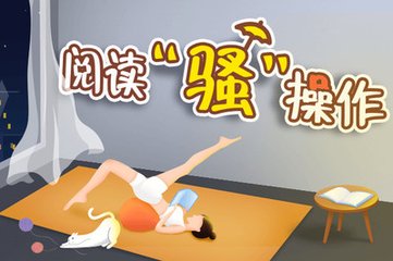 天博电竞app